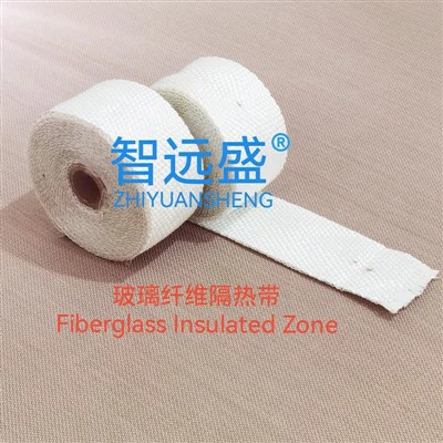 Stiklo pluošto izoliuota zona